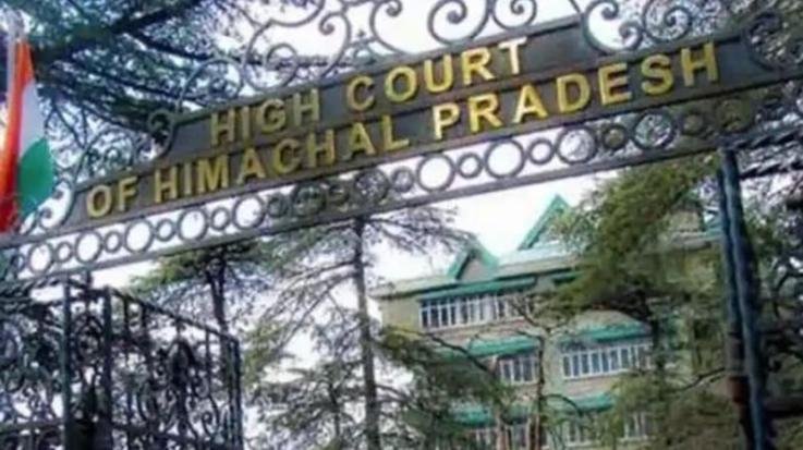 High Court orders the administration to build a road to the house of a disabled woman in two months.