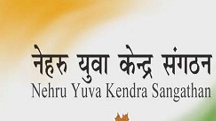 Kinnaur: Nehru Yuva Kendra will conduct speech competition on 15th