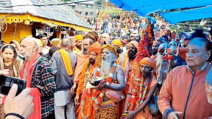 Manimahesh Yatra: Dashnam Chhadi Yatra reached Bharmour for royal bath