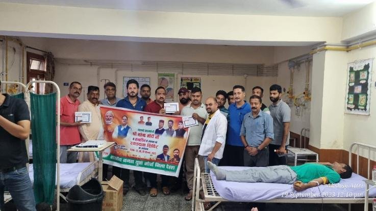 BJYM organizes blood donation camp in Dehra hospital