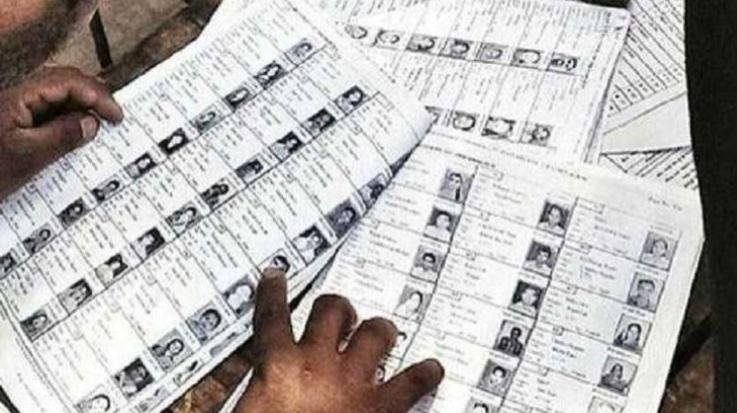 Nahan: Electoral roll amendment program started for election on vacant posts in Panchayat institutions in Sirmaur district.