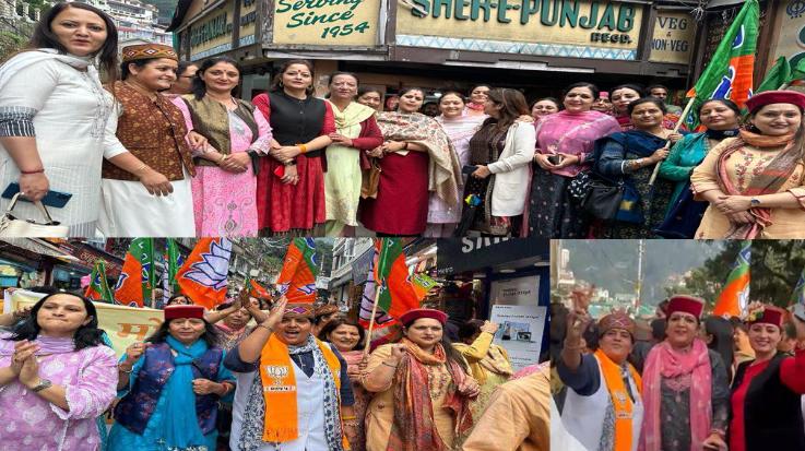 Mahila Morcha celebrated the passing of Women's Reservation Bill
