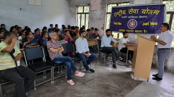 Jaisinghpur: NSS Day celebrated with enthusiasm in Shivnagar College