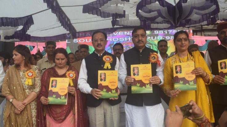 Nahan: Ghinni Ghat will be developed as an industrial area: Harshvardhan Chauhan