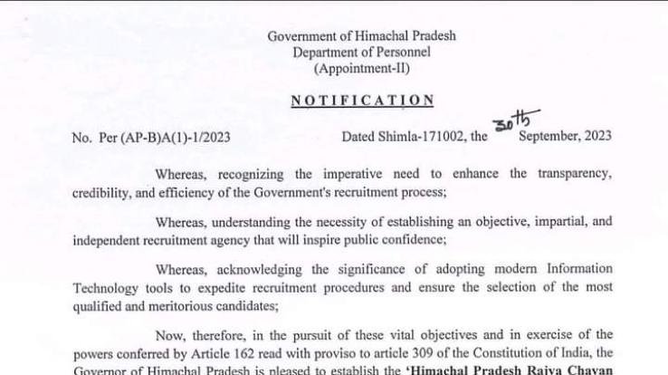 Notification regarding formation of Himachal Pradesh State Selection Commission issued