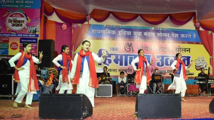 The first cultural evening of Himachal Utsav was named after Kumar Sahil and Saurabh Attri.