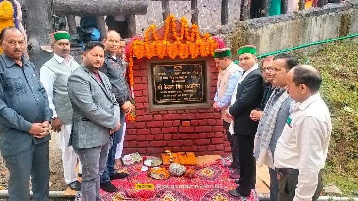 Dharamshala: Small picnic spots will be developed in Shahpur Vis area: Pathania
