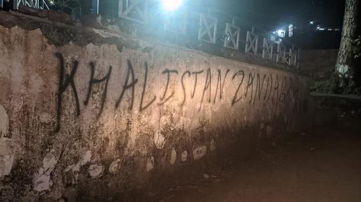 Khalistan Zindabad written on the wall in Dharamshala