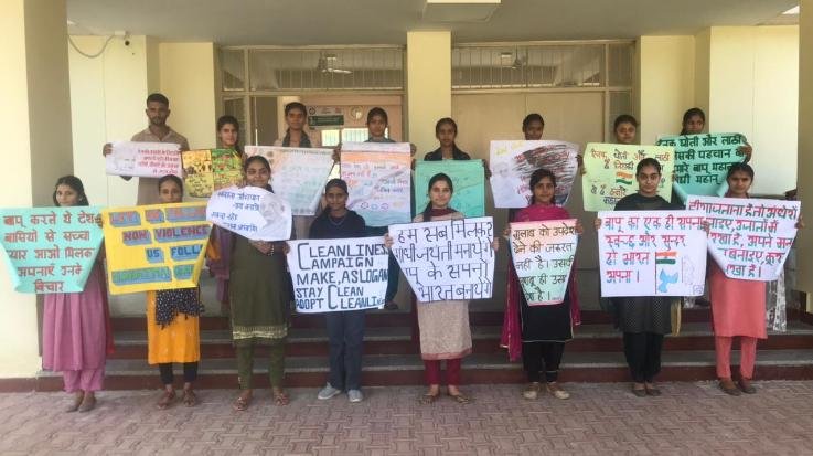 Dehra: Cleanliness was done in Kotla Behad College campus, competitions were also conducted.