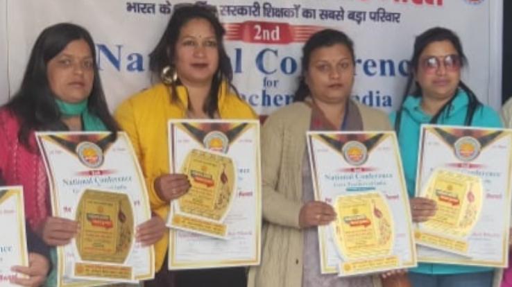 करसोग की भाषा अध्यापिका सुनीता को अमृतसर में मिला राष्ट्रीय पुरस्कार          