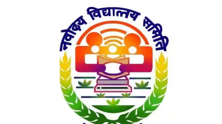 Apply for lateral entry in Navodaya in 9th and 11th by 31st