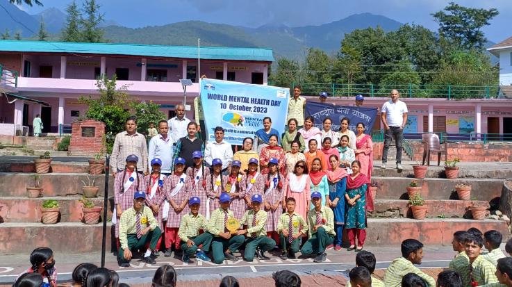 Dharamshala: World Mental Health Day celebrated in Kadwadi School