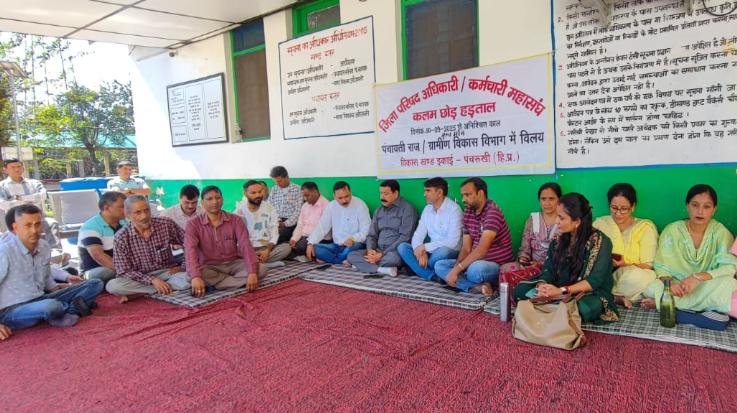 Panchrukhi: Government should fulfill the demands of Zilla Parishad cadre personnel: Ghanshyam