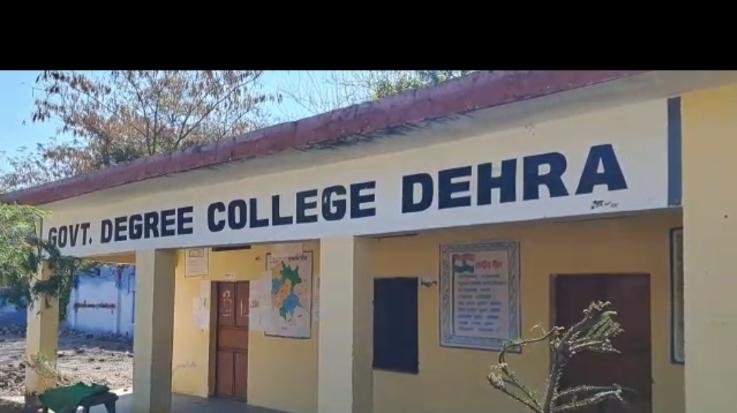  One day workshop organized in Dehra College