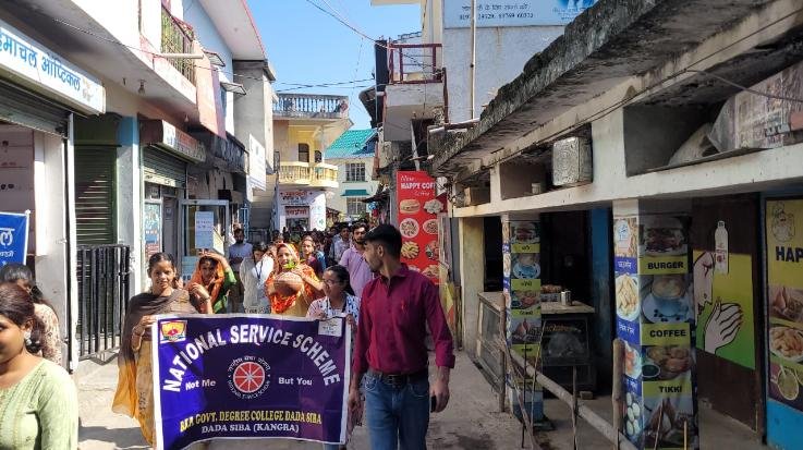 Dehra: Volunteers of Dada Seeba College took out Kalash Yatra