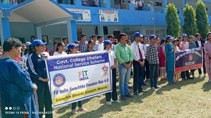 Dehra: 'Fit India Cleanliness Freedom Run' organized at Dhaliara College