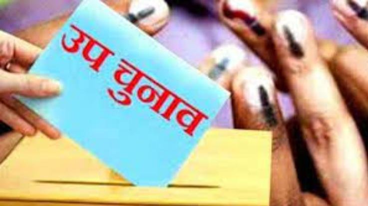 Panchayat by-election: There will be a ban on public meetings in the concerned areas 48 hours before voting.
