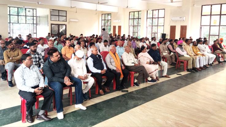 Chandigarh: Vishwa Hindu Parishad organized a seminar program in Sector 37.