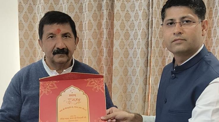 Now devotees will be able to order Prasad and form of Maa Chintpurni sitting at home.