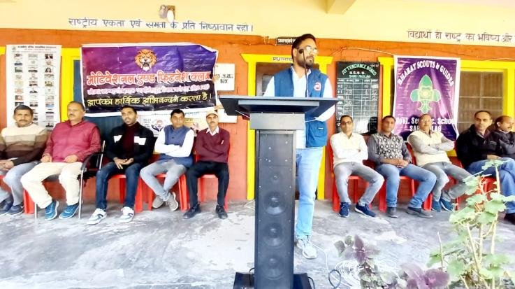  Jaisinghpur: Motivation Fitness Club explained the ill effects of drugs in Sarimolag School