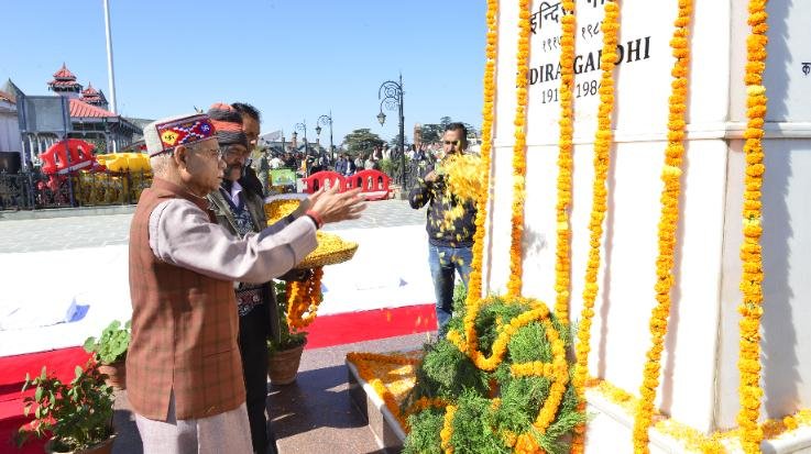 Governor paid tribute to former PM Indira Gandhi