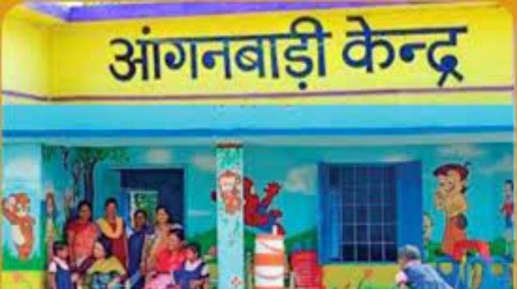 Lambagaon: Result of Anganwadi worker and assistant declared 123