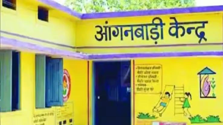 Jwalamukhi: Changes in the selection test of Anganwadi worker and assistant 123