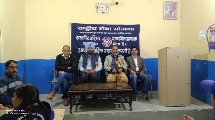 Lecture on Career Guidance and Counseling organized in Dadasiba School 111
