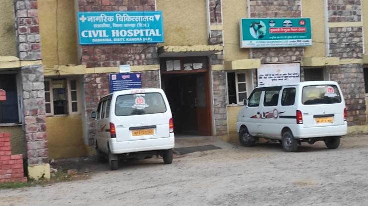 Dehra: Due to transfer of eye specialist in Dadasiba Hospital, medical examinations are not being done to get the license.