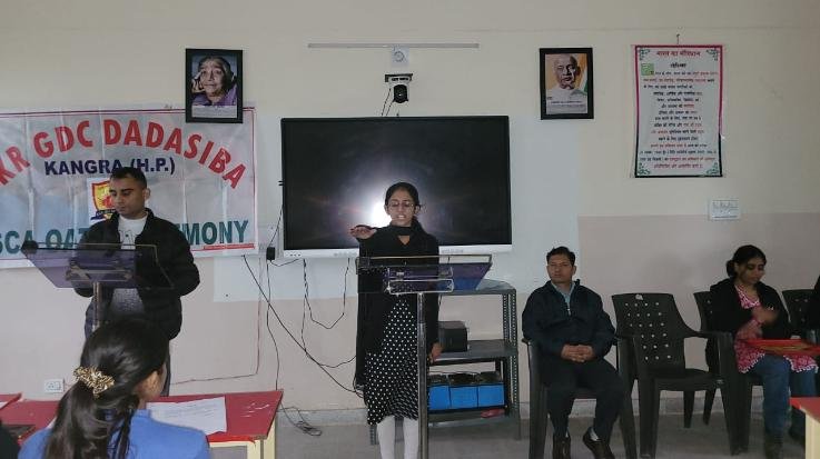 Executive of Central Student Union took oath in Dadasiba College