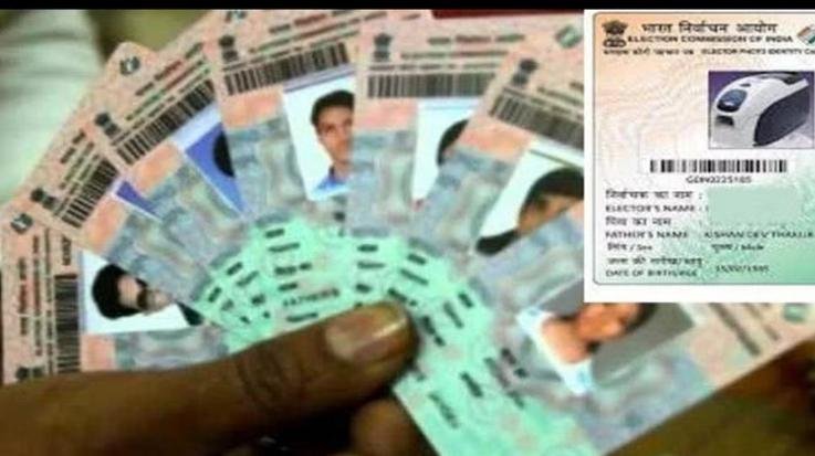 Nahan: Special awareness programs will be held for new voters in Shillai area.