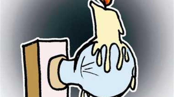15 फरवरी को विद्युत आपूर्ति बाधित