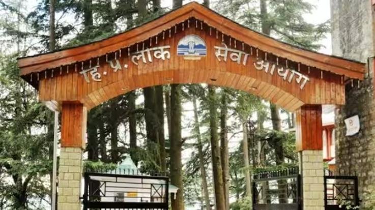 काँगड़ा : अभ्यर्थियों ने उठाई राज्य पात्रता परीक्षा फार्म भरने की तिथि बढ़ाने की मांग