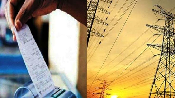 Dehra: Consumers should deposit electricity bills before November 25