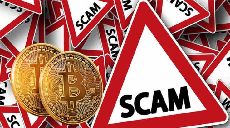 Crypto currency fraud: SIT freezes assets worth Rs 19 crore