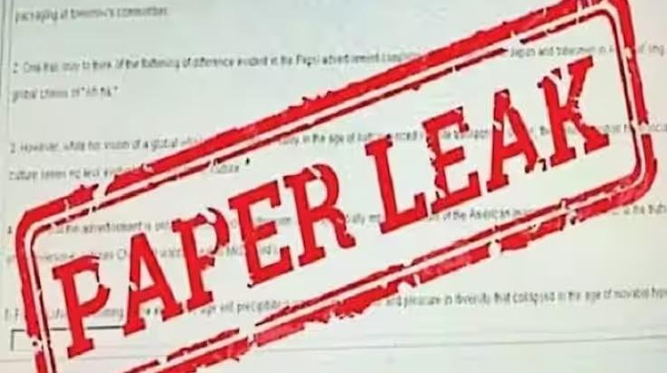 Paper leak case: Bail plea of accused Nitin Azad rejected in Supreme Court