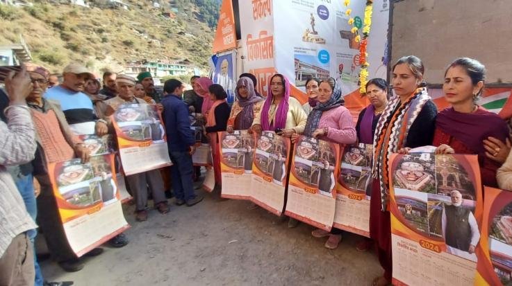 Keylong: Awareness camp organized in Hikkim at an altitude of more than 14000 feet.