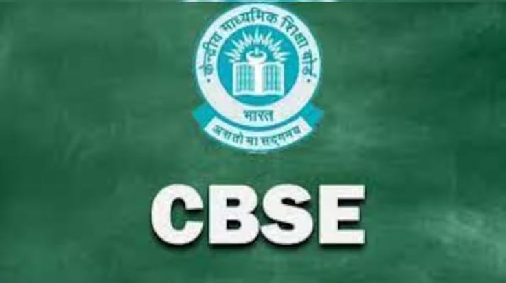 CBSE will no longer give overall division or distinction in board exams.321