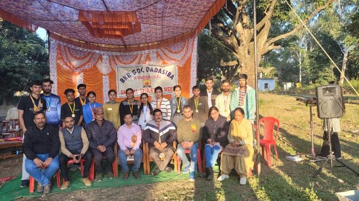 Organization of annual sports competition in Baba Kanshi Ram Government College, Dadasiba