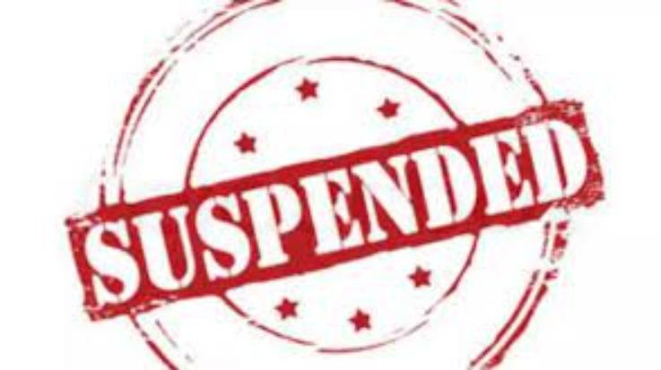  Sirmaur: Head of Jarwa-Junaili Panchayat suspended for misusing government funds