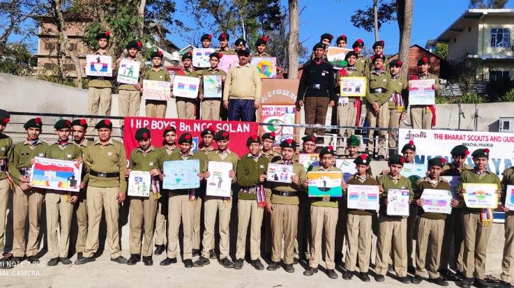 NCC cadets celebrated Armed Forces Flag Day at BL Central School Kunihar