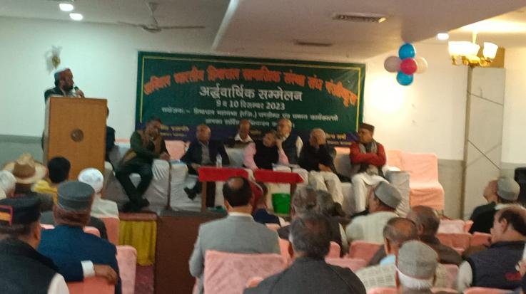 Una: All India Himachal social organization working for human welfare across the country.
