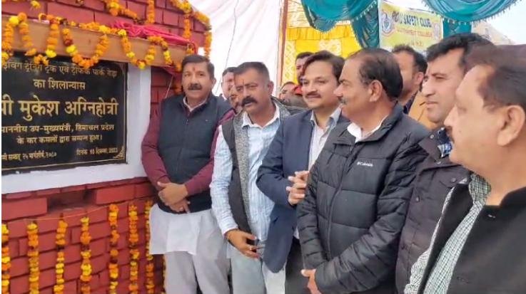 Una: Deputy Chief Minister inaugurated and laid the foundation stone of developmental schemes worth Rs 15 crore in Haroli. 12