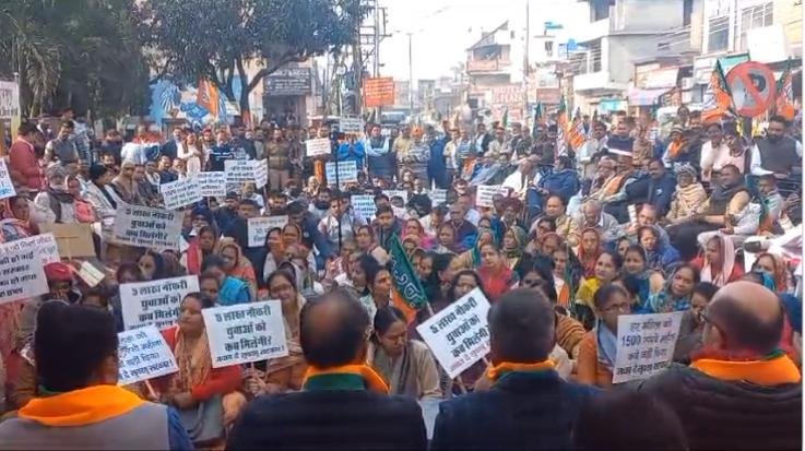Una: BJP leaders roar in anger rally on completion of 1 year of government