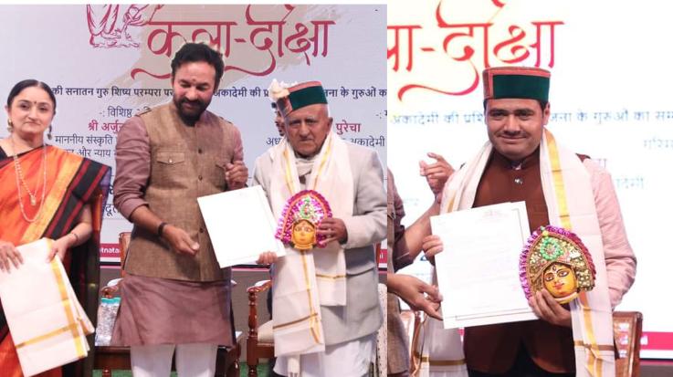  Rajgarh: Two art gurus of Himachal, Padmashree Vidyanand Saraik and Gopal Habbi received Kala Diksha Award.