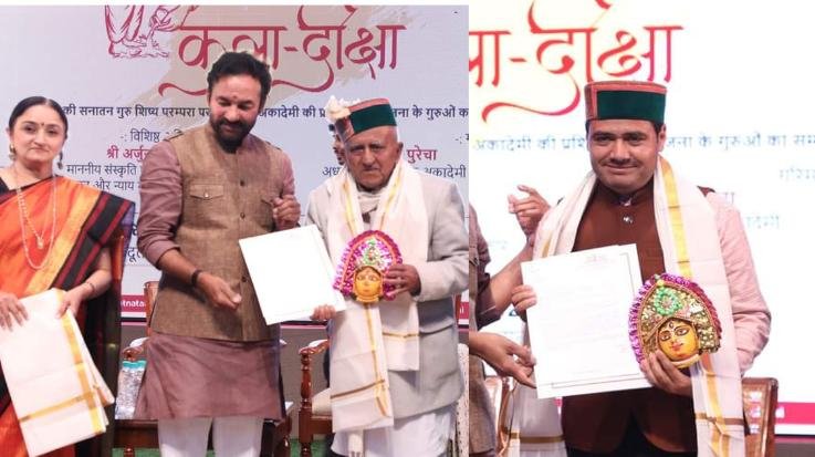 Rajgarh: Two art gurus of Himachal, Padmashree Vidyanand Saraik and Gopal Habbi received Kala Diksha Award.