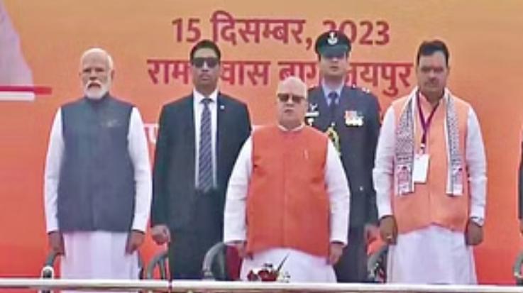 Bhajan Lal Sharma took oath as the Chief Minister of Rajasthan, PM Modi was also present in the ceremony.