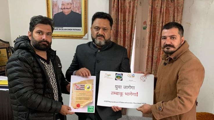 Fatehpur: NADA Young India Network seeks support from MLA Bhavani Singh on health tax.
