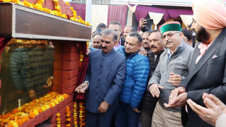 Sirmaur: Chief Minister laid the foundation stone of Sirmauri Haat at Puruwala of Paonta Sahib.