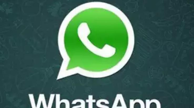 WhatsApp number released for the convenience of deaf and mute disabled people